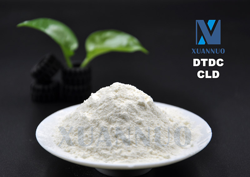 Ditiokaprlaktaam,DTDC,CLD CAS 23847-08-7 